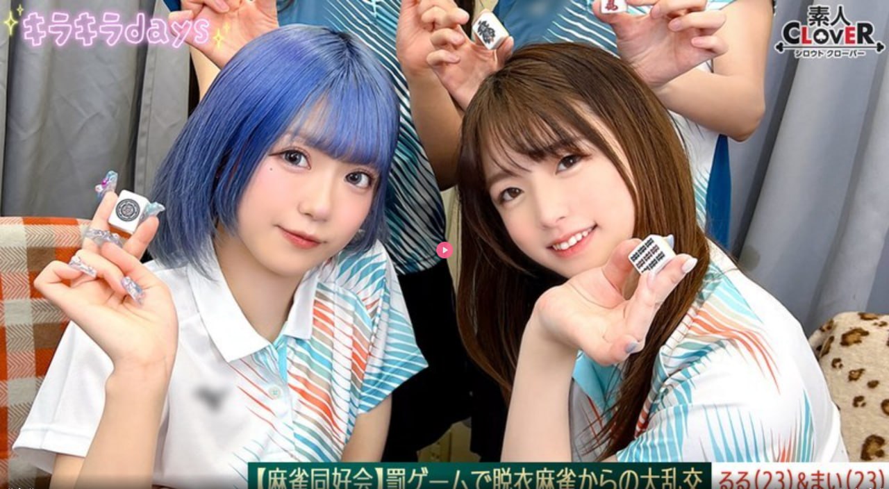 颤抖到了绝顶高潮合集