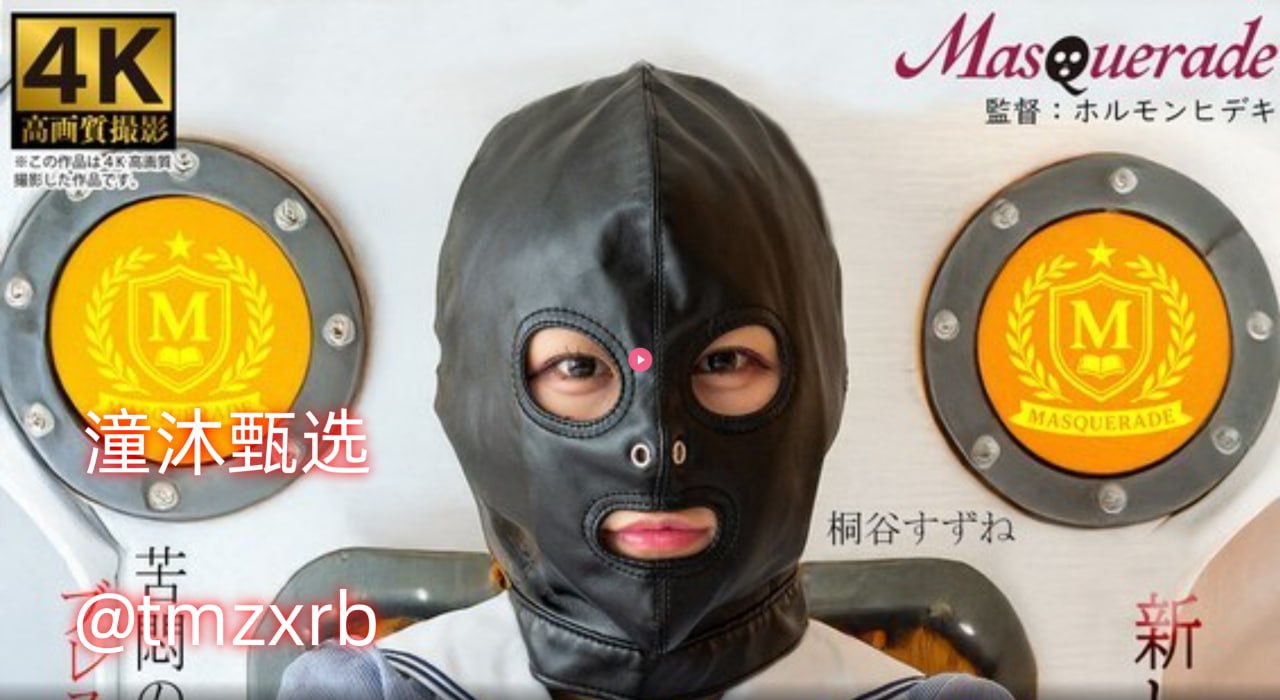 蜜臀AV色欲无码A片一区魔法の鏡シリーズ