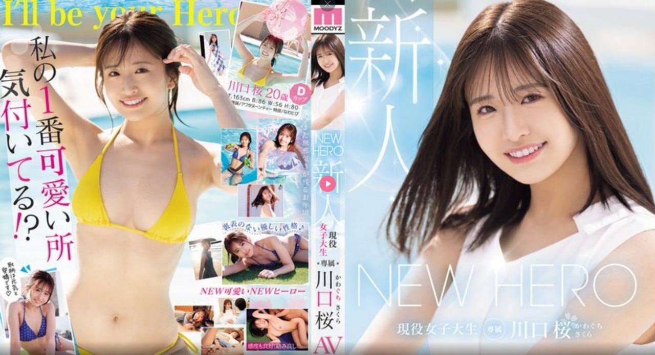 波多野结衣一本一道-亚洲区抓狂不卡