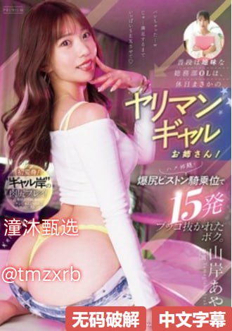 麻豆精品在线观看-视频大全中文版全集无广告在线18🈲