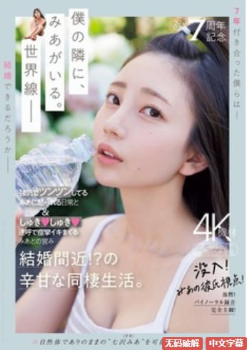 高清萍萍的性荡生活第二部-HD日语高清免费在线观看最大級のアダルトポータル