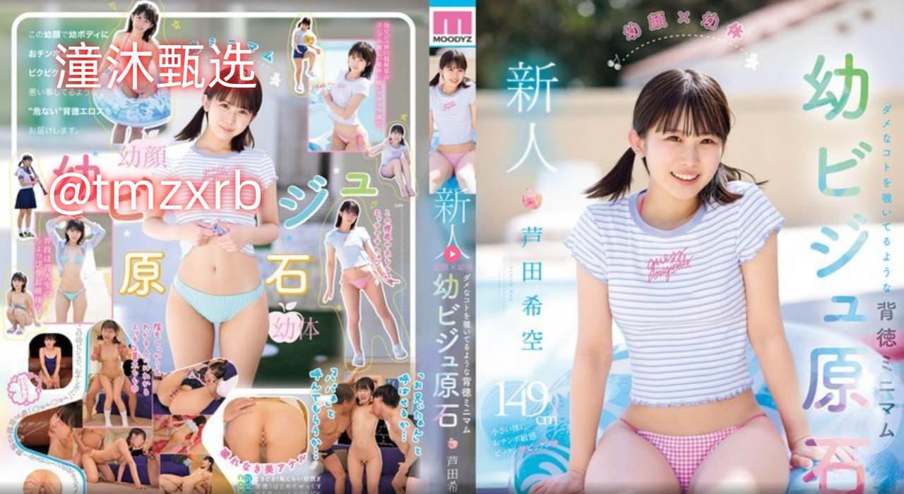 妞干网欧美热辣狂野,欧美时尚潮流,热辣狂野风采,激发...