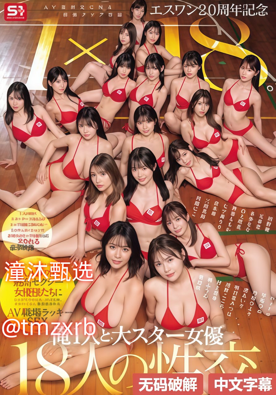 夜の香りの館：日々の愛とセックス开心色播网站