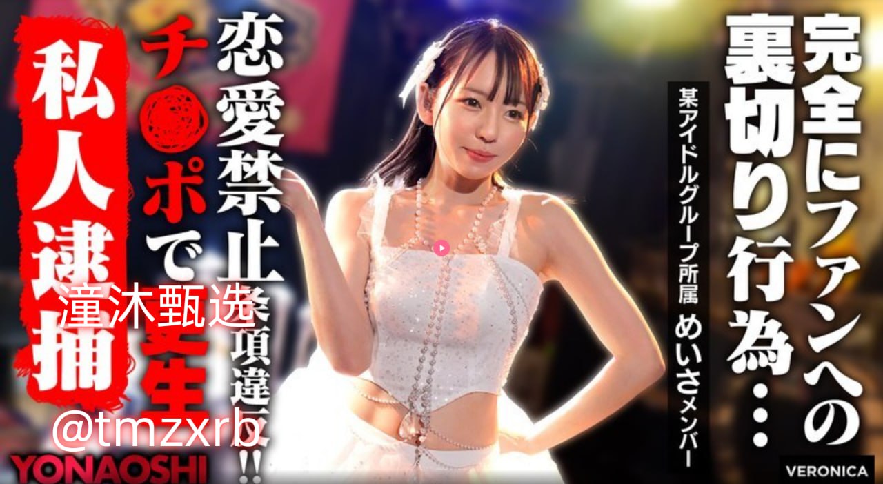 なオリジナルコンテンツをオンライン免费欧洲美女牲交视频