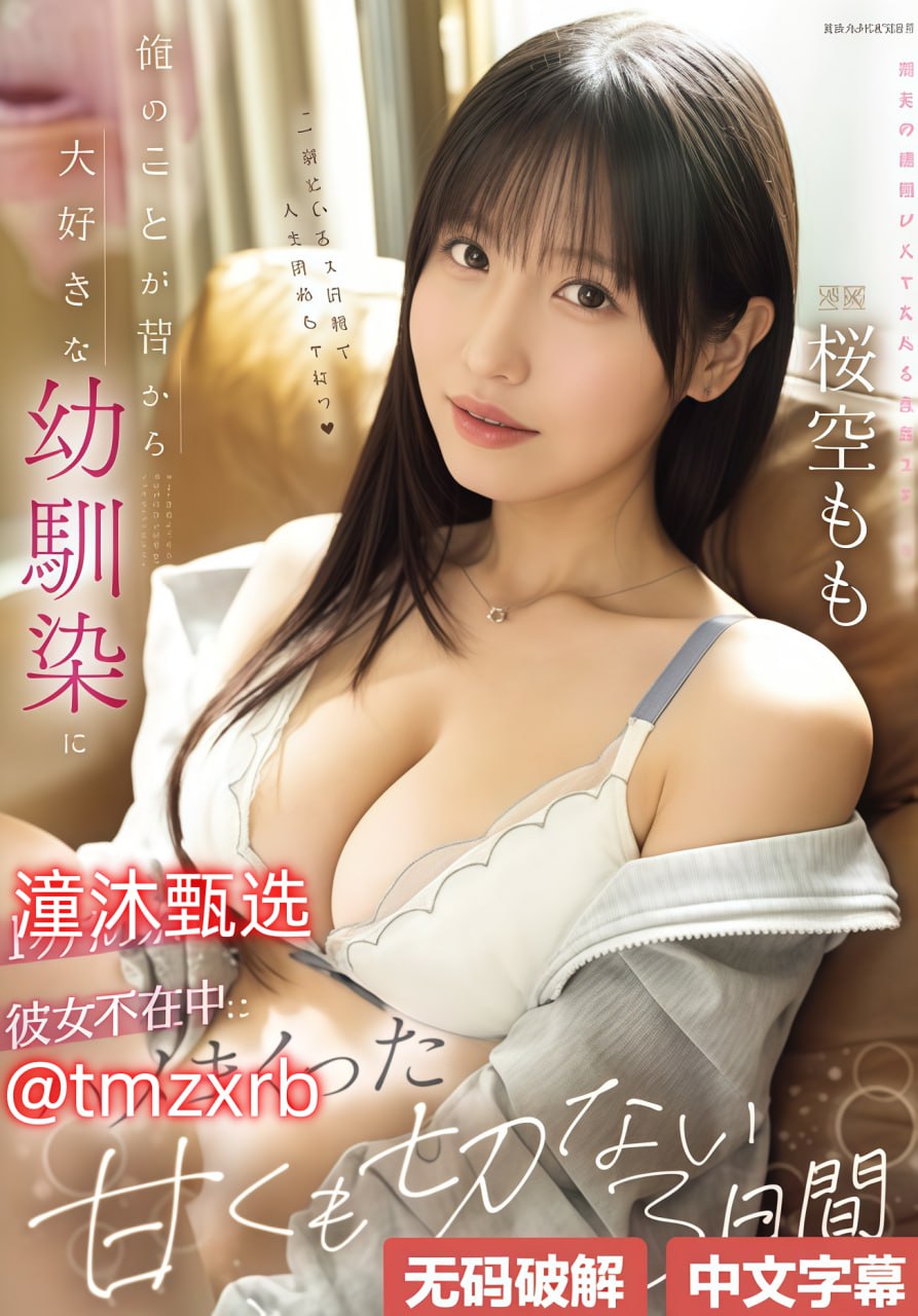 高清亚洲一区2区三区メイリン_不卡av日韩一区二区在线...
