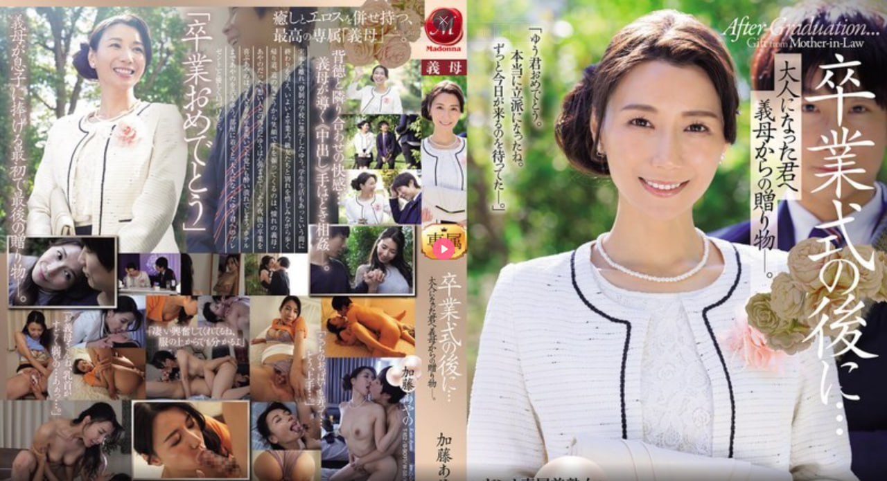 小受H灌满好涨h流出来了男男公车上强行被灌满脓液Hメ