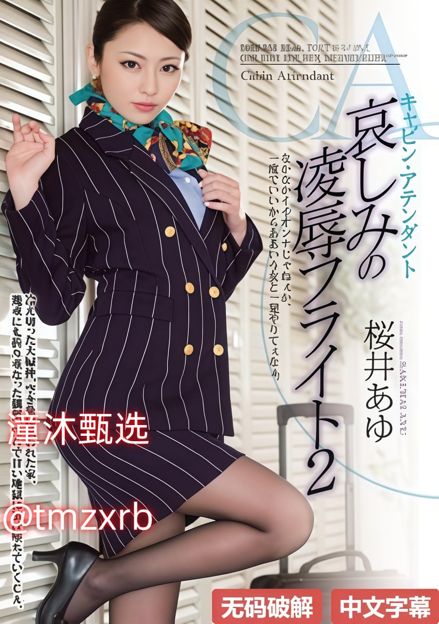 美女脱衣秀图片_美女脱衣秀动态图_美女脱衣秀表情包...